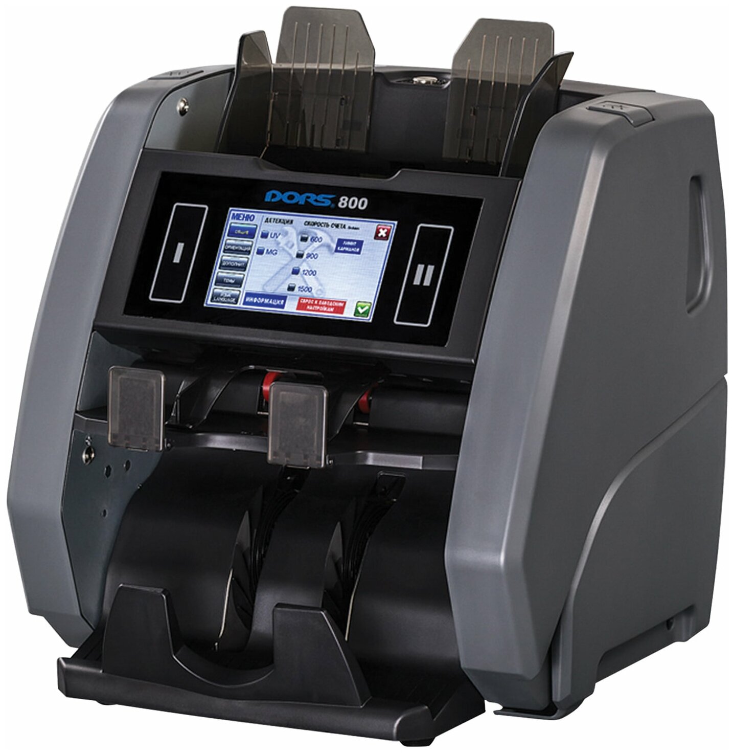 фото Счетчик-сортировщик банкнот DORS 800 MULTI 5, 1500 банкнот/ мин, ИК-, УФ-, магнитная детекция