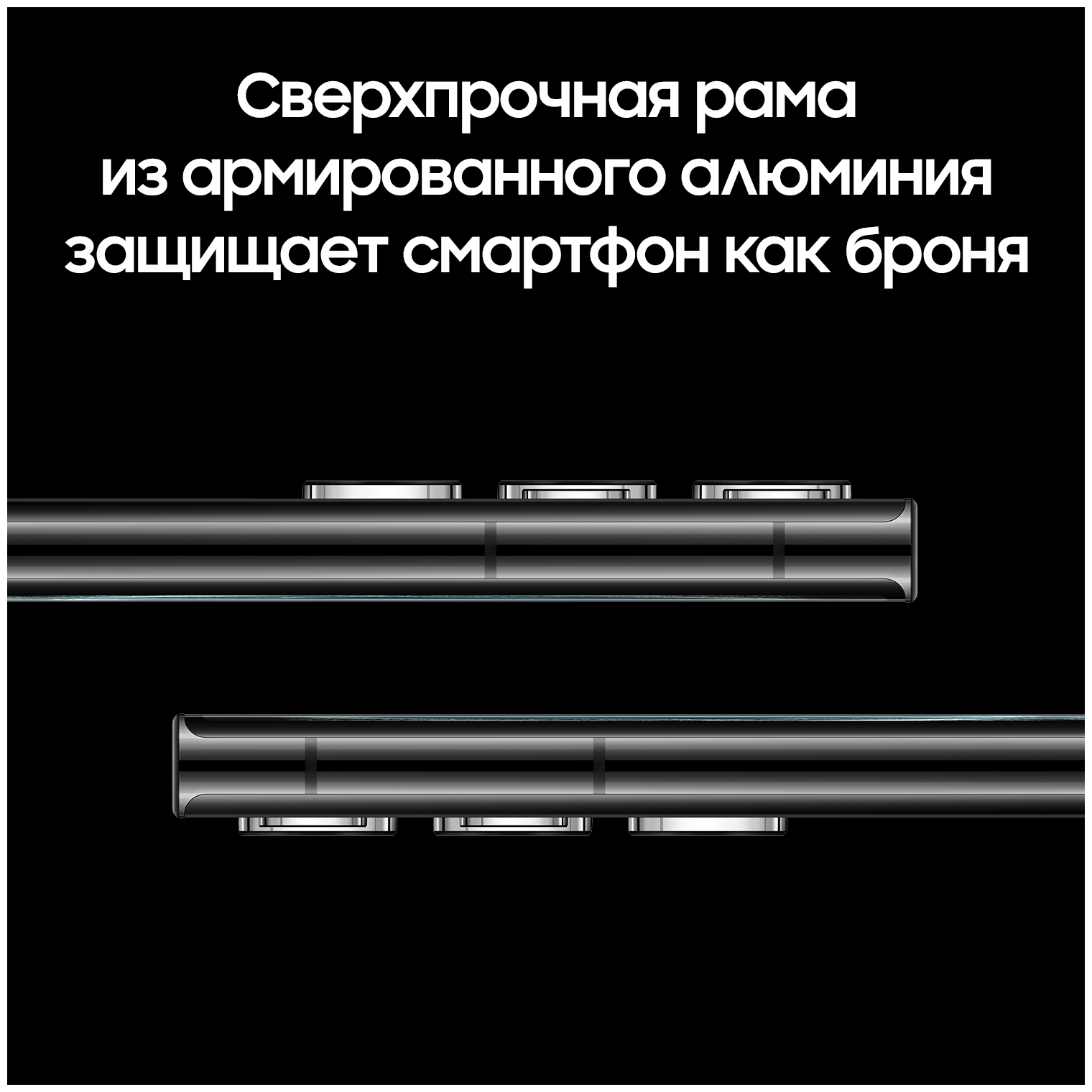 Смартфон Samsung Galaxy S22 Ultra S908 12/256Gb Global Black - фото №17