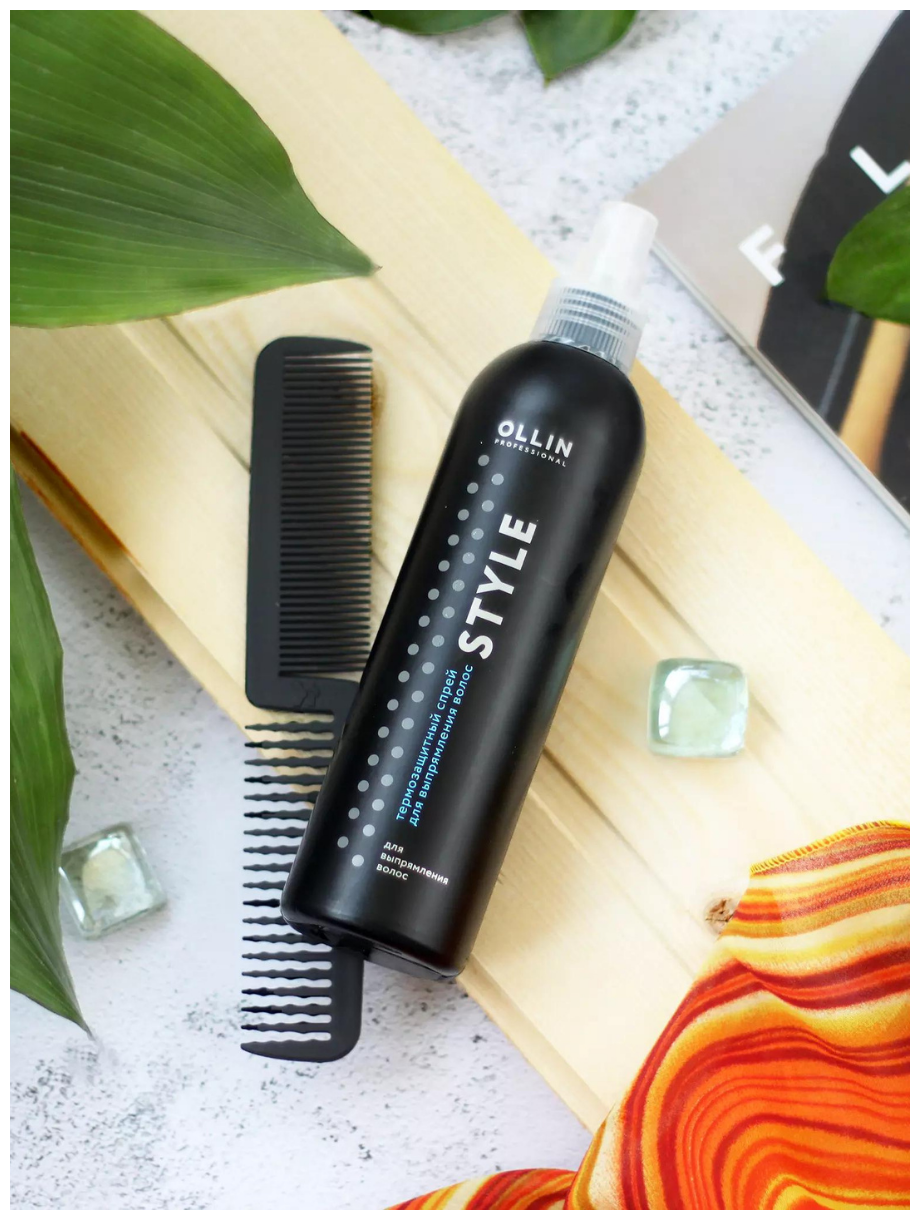 Ollin Professional Thermo Protective Hair Straightening Spray Термозащитный спрей для выпрямления волос 250 мл (Ollin Professional, ) - фото №9