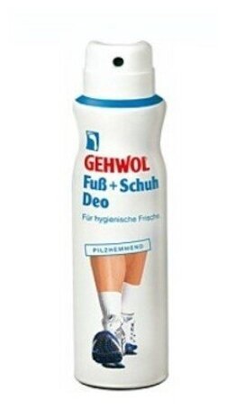 Gehwol Дезодорант для ног и обуви 150 мл (Gehwol) - фото №16