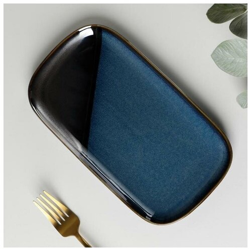 Блюдо керамическое прямоугольное «Сомма», 25,5×14 см, цвет синий (1шт.)