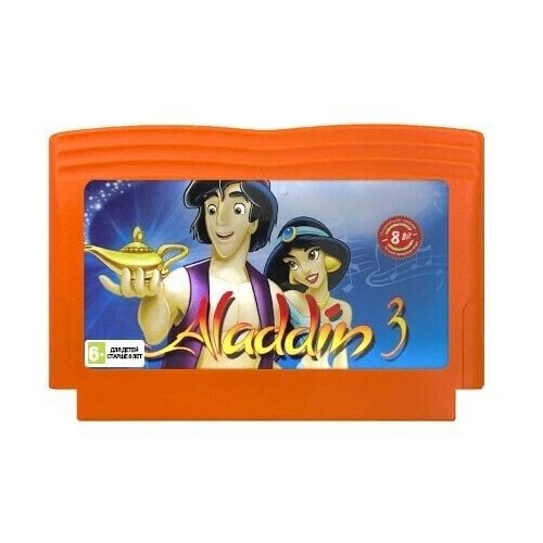 aladdin Игра для Dendy: Aladdin 3 (Аладдин 3)