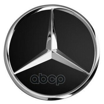 Колпак Ступицы Колеса [Org] MERCEDES-BENZ арт. B66470200