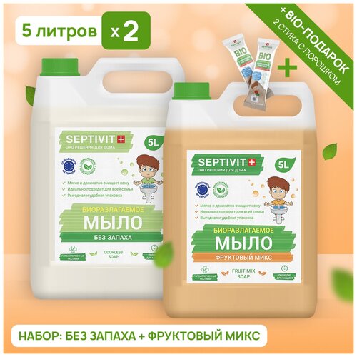 фото Жидкое мыло для рук septivit premium / мыло туалетное жидкое септивит / гипоаллергенное, детское мыло / набор фруктовый микс + без запаха / 2 шт. х 5 литров