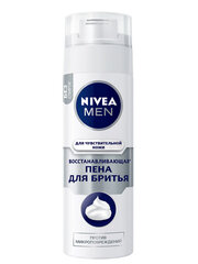 Пена для бритья для чувствительной кожи "Восстанавливающая" NIVEA, 200 мл