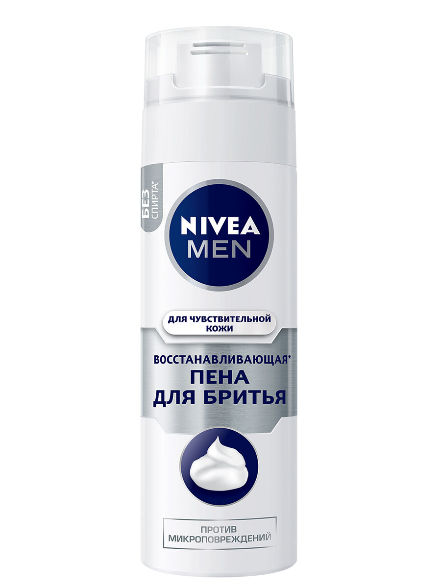 Пена Nivea Восстанавливающая для чувствительной кожи For Men, 200 мл - фото №1