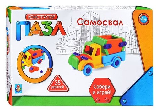 Конструктор 1 TOY Пазл Т59946 Самосвал, 35 дет.