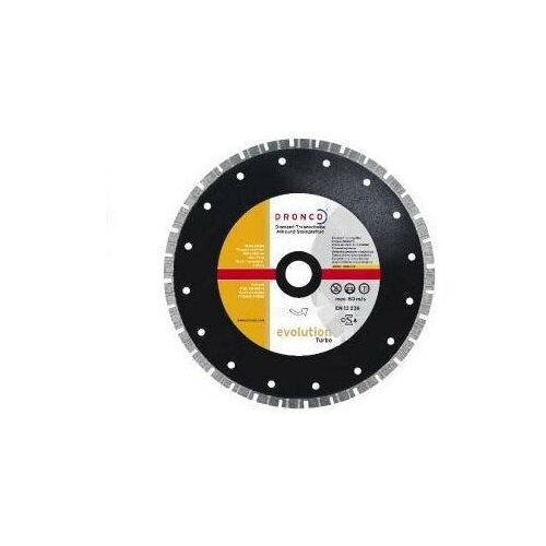Диск алмазный Dronco evolution Express 125*22,2 мм