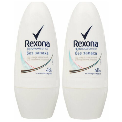 фото Rexona део-шарик чистая защита/без запаха 50мл (2 шт в наборе)