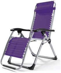 Кресло-шезлонг Paracasa с подушкой, фиолетовый