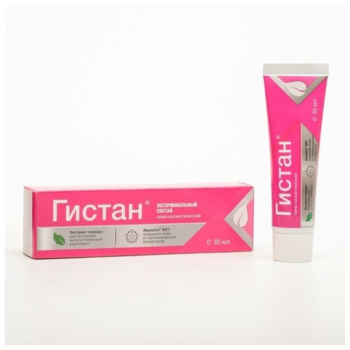 Крем Гистан при аллергических проявлениях на коже, 30 мл