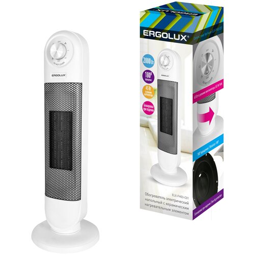 ERGOLUX ELX-FH03-C01 белый PTC тепловентиляторвентилятор вертикальный 220-240 В 4010002000 Вт Цена за 1 шт 346200₽