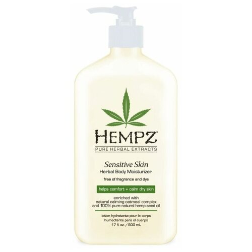 Hempz Sensitive Skin Herbal Moisturizer - Молочко для тела увлажняющее для Чувствительной кожи 500 мл