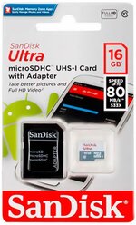 Карта памяти SanDisk Ultra MicroSD 16Gb UHS-I с адаптером (10 класс)