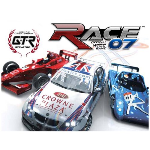 Race 07 + Race ON