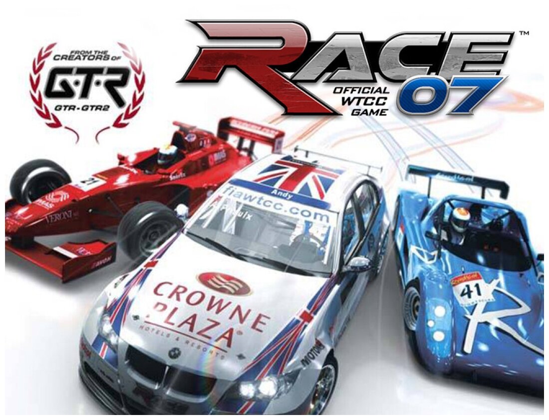 Race 07 + Race ON