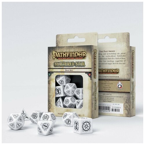 Набор кубиков для настольных ролевых игр (Dungeons and Dragons, DnD, D &D, Pathfinder) - Pathfinder Shattered Star Dice Set (7)