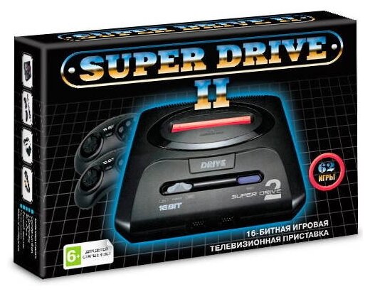 Игровая приставка 16 bit Super Drive 2 Classic (62 в 1) + 62 встроенных игр + 2 геймпада (Черная)
