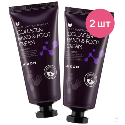 Купить Увлажняющий крем для рук и ног с коллагеном Mizon Collagen Hand And Foot Cream, 2 шт