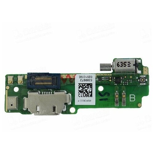 Шлейф для Sony XA / XA Dual ( F3111 / F3112) нижняя системная плата вибро / микрофон / системный разъем зарядки