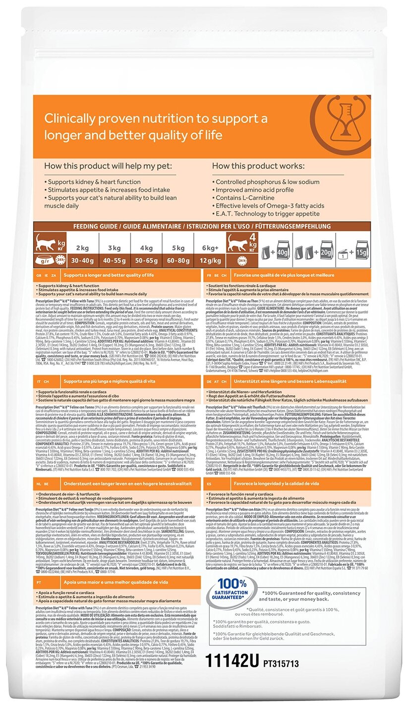 Сухой диетический корм для кошек Hill's Prescription Diet k/d Kidney Care при профилактике заболеваний почек, с тунцом 1,5 кг - фотография № 2