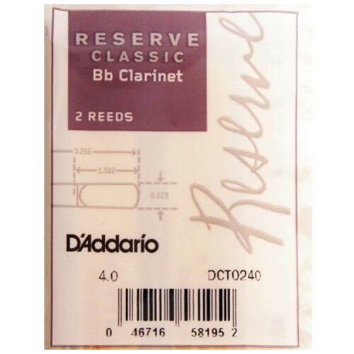 Трости для кларнета Rico DCT0240 Reserve Classic трости 4 для кларнета bb 2 шт rico dct0240 reserve classic