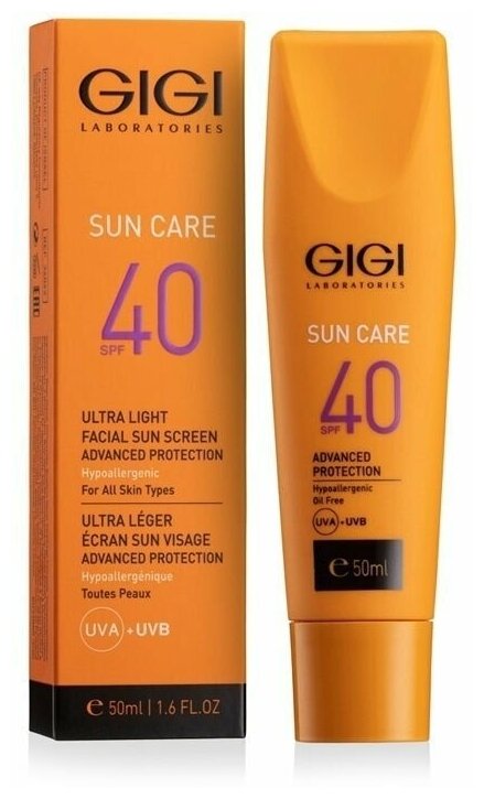 GIGI (Джи Джи) Ультра легкий солнцезащитный крем для лица серии Sun CARE c SPF 40, 50 мл