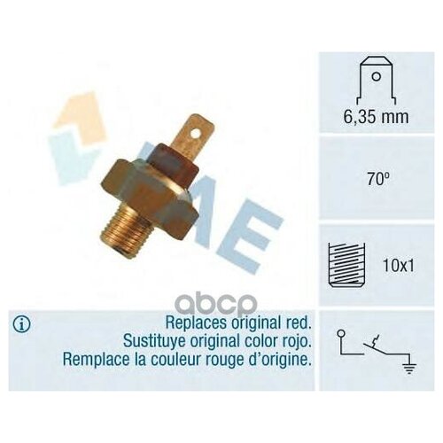 Термовыключатель Сигнальная Лампа Охлаждающей Жидкости FAE арт 35660 1121₽