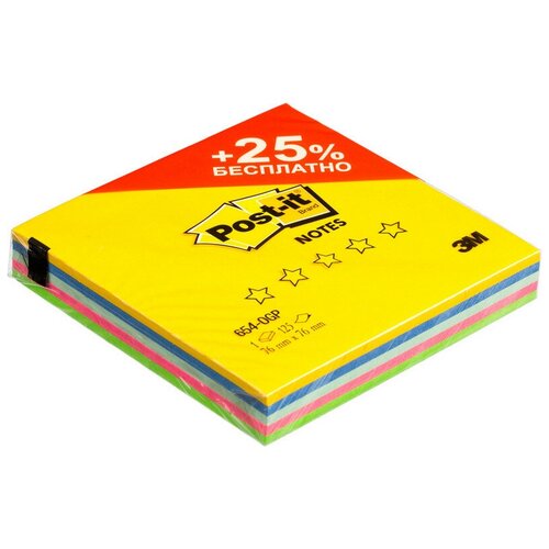 Стикеры Post-it Original Весна 76x76 мм неоновые 5 цветов (1 блок, 125 л) 7100091465 564966