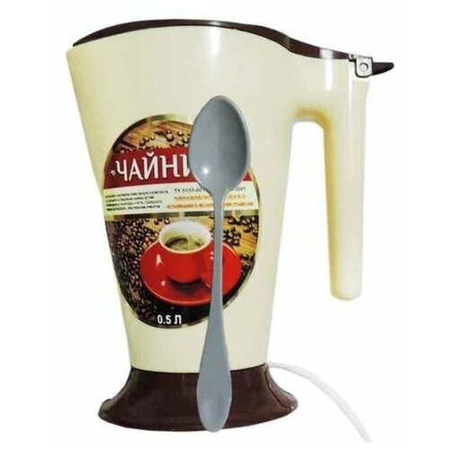 Чайник электрический маленький дорожный 50000₽