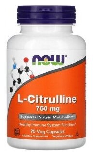 L-Citrulline 750 мг 90 капсул