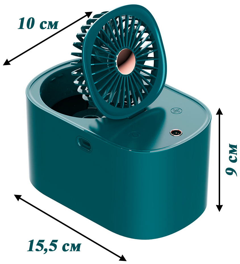 Увлажнитель воздуха с вентилятором/Аромадиффузор/Ультразвуковой увлажнитель/Ночник (зеленый) - фотография № 5