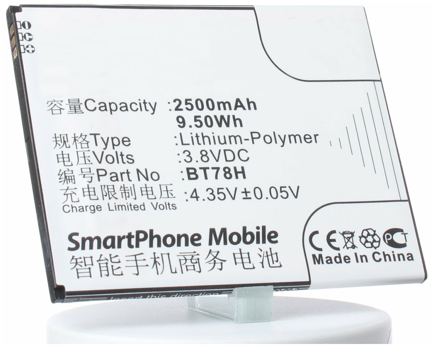 Аккумулятор iBatt iB-B1-M959 2500mAh для ZOPO Zopo ZOPO Zopo BT78H