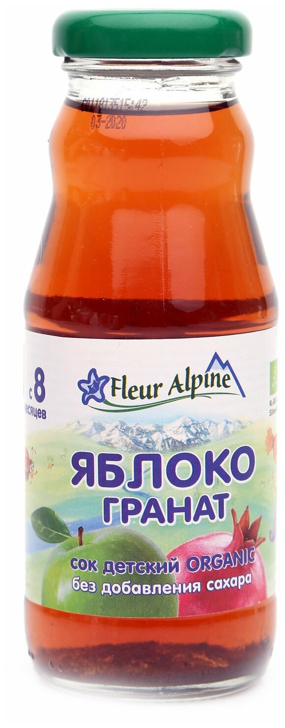 Флёр Альпин - сок яблоко-гранат, 8 мес., 200 мл, 1 шт. - фотография № 18