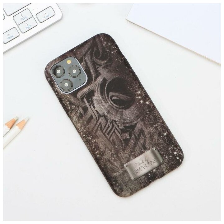 Like me Чехол для iPhone 11 PRO "Уличный стиль"