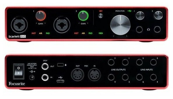 Внешняя звуковая карта Focusrite Scarlett 8i6 3rd Gen