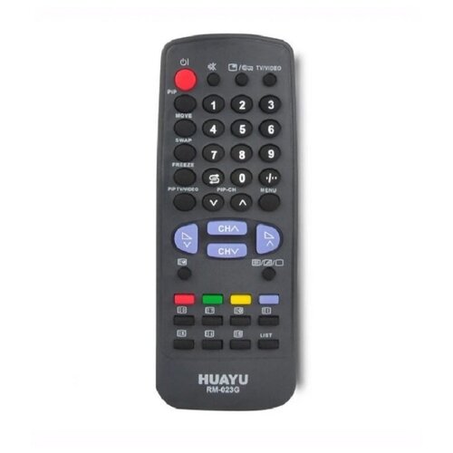фото Пульт универсальный huayu для sharp rm-023g