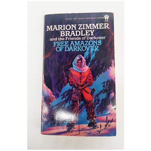 "Free Amazons of Darkover (Свободные амазонки Дарковера)". Marion Zimmer Bradley (Марион Циммер Брэдли)