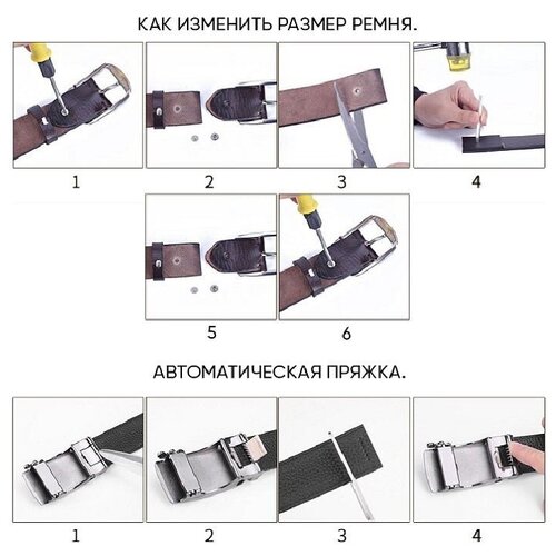 фото Ремень/ремень мужской/натуральная кожа/meyninger/рн-6201/синий/125/цельнокроеный/с пряжкой/подарочная коробка