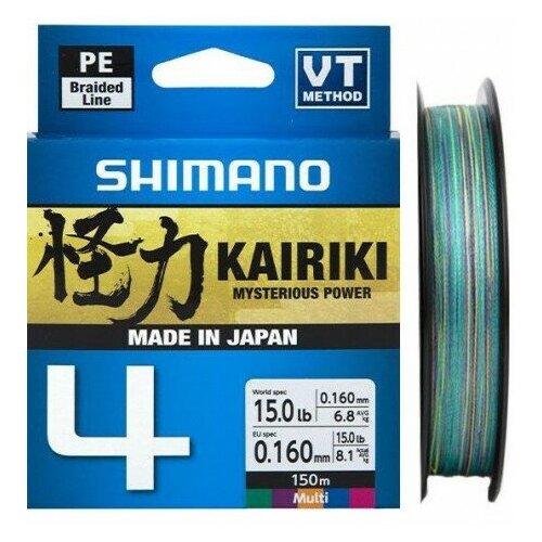 фото Леска плетёная shimano kairiki 4 pe 150м мультиколор (ldm54te2020015m (150 м 0,2мм) )