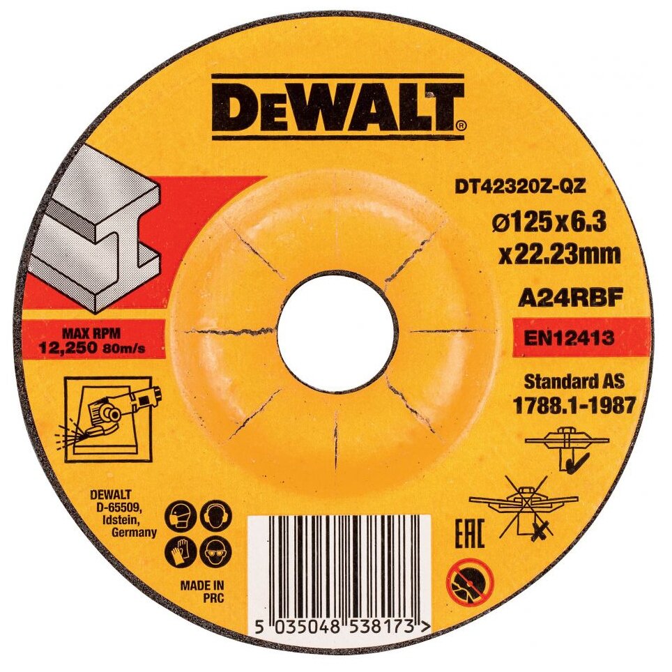 Шлифовальный абразивный диск DeWALT DT42320Z