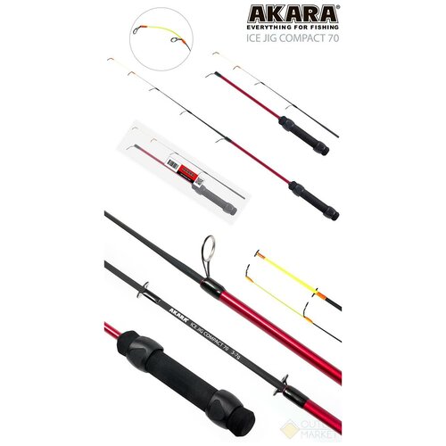 akara удочка зимняя 2 колена akara ice jig compact 7 гр 70 см Удочка зимняя 2 колена Akara Ice Jig Compact 7г 70 см Арт: IGC-7-70