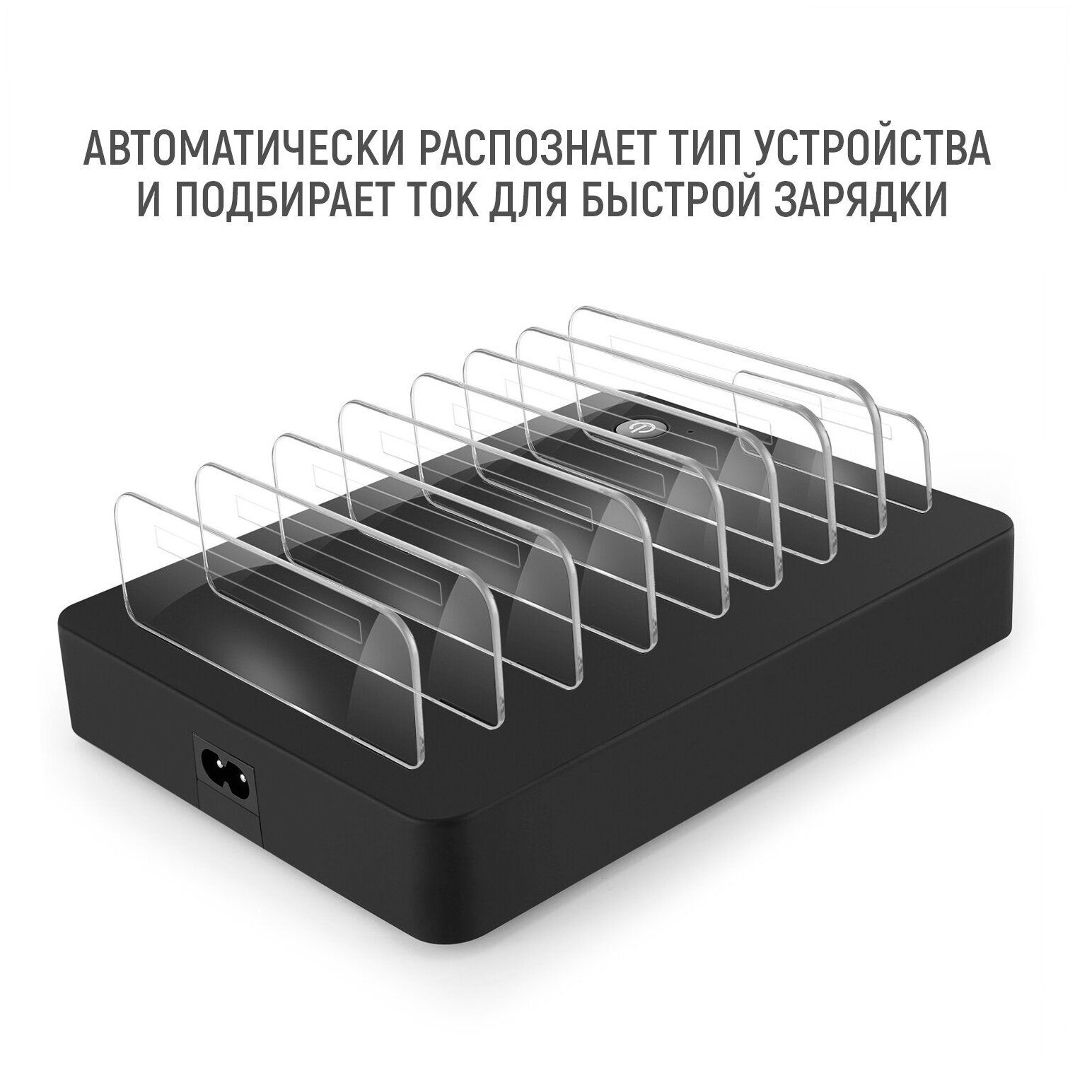 Сетевое зарядное устройство TFN 8 USB 96W black б/кабеля - фото №3