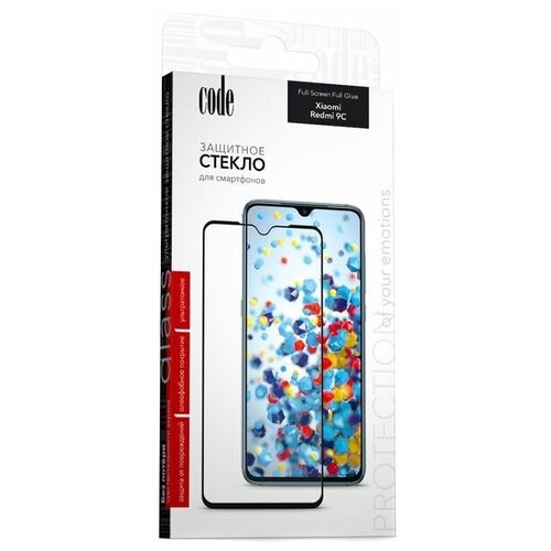 Защитное стекло Code Full Screen для Xiaomi Redmi 9C 0.33mm Black