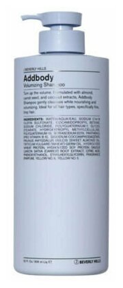 J Beverly Hills Addbody Volumizing Shampoo Шампунь для придания объема волосам, 936 мл