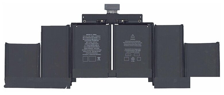 apple macbook pro battery initial charge