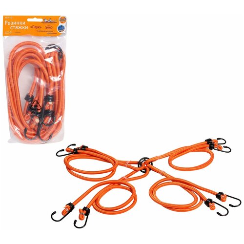 фото Резинки- стяжки набор "паук" 4шт120 см, d-8 мм (металлические крючки) airline