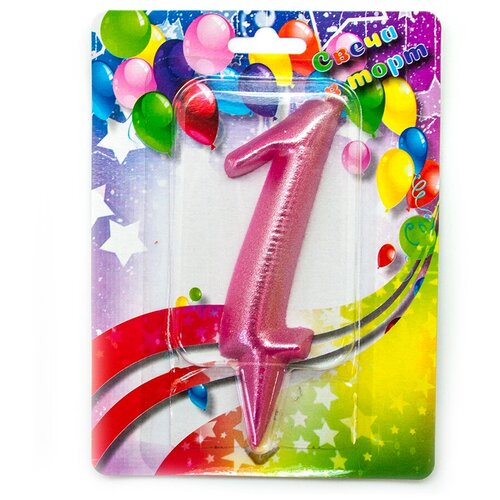 фото Свеча цифра, 1 гигант, розовое золото, 12 см, 1 шт. дон баллон