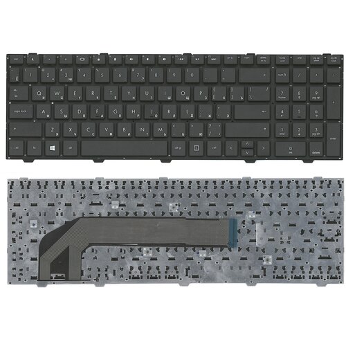 Клавиатура для ноутбука HP ProBook 4540S 4545S черная без рамки 930₽