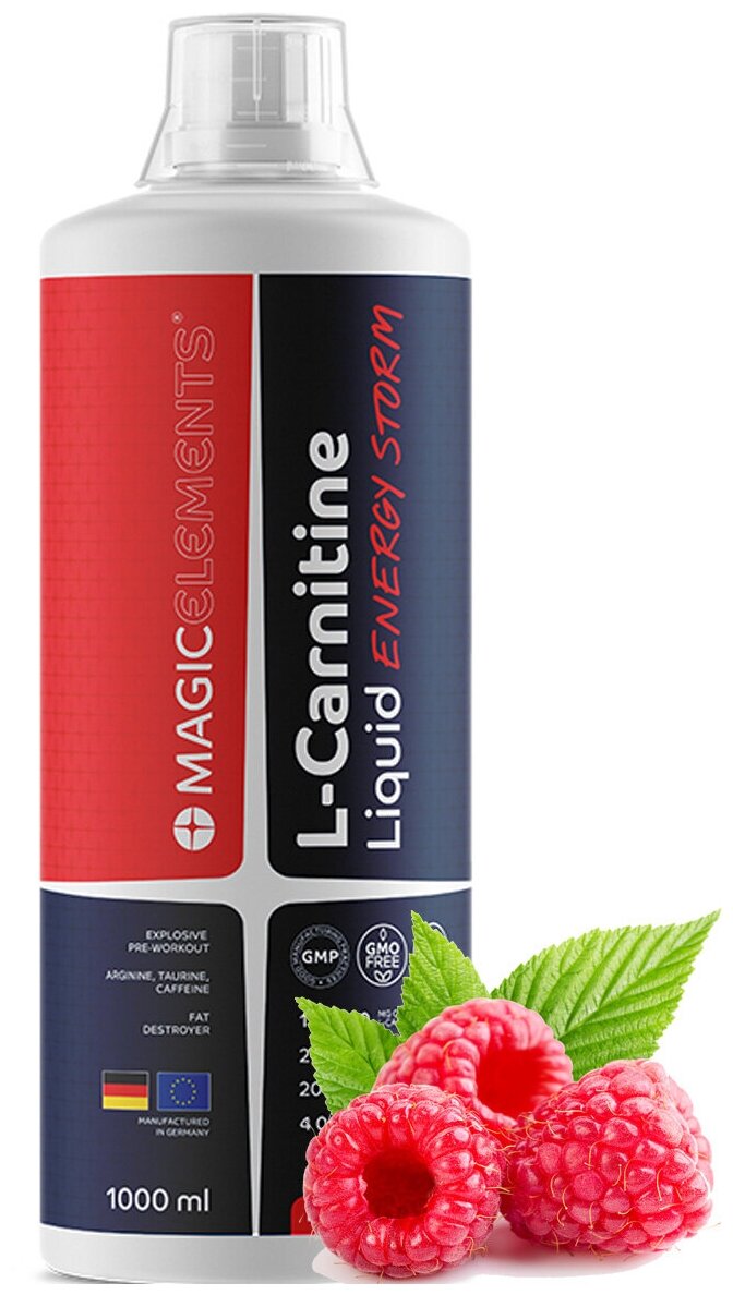 Л-Карнитин Magic Elements L-Carnitine Liquid Energy Storm, малина, 1000 мл.